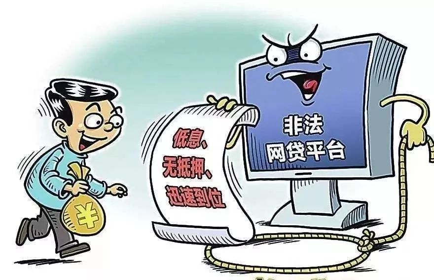长治车辆抵押贷款(抵押贷款车辆)？ (https://www.962900.com/) 知识问答 第2张
