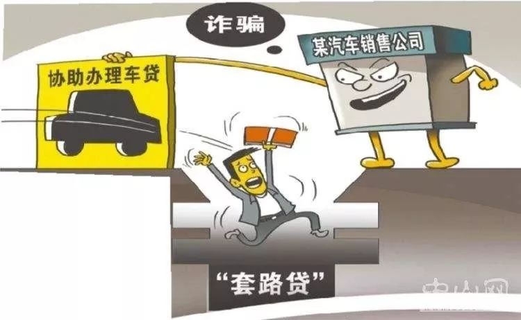 长治车辆抵押贷款(抵押贷款车辆)？ (https://www.962900.com/) 知识问答 第3张