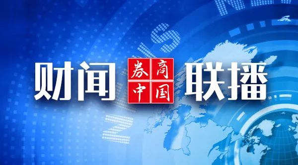 58车抵贷是线上还是线下(线下车辆抵押贷款)？ (https://www.962900.com/) 知识问答 第2张