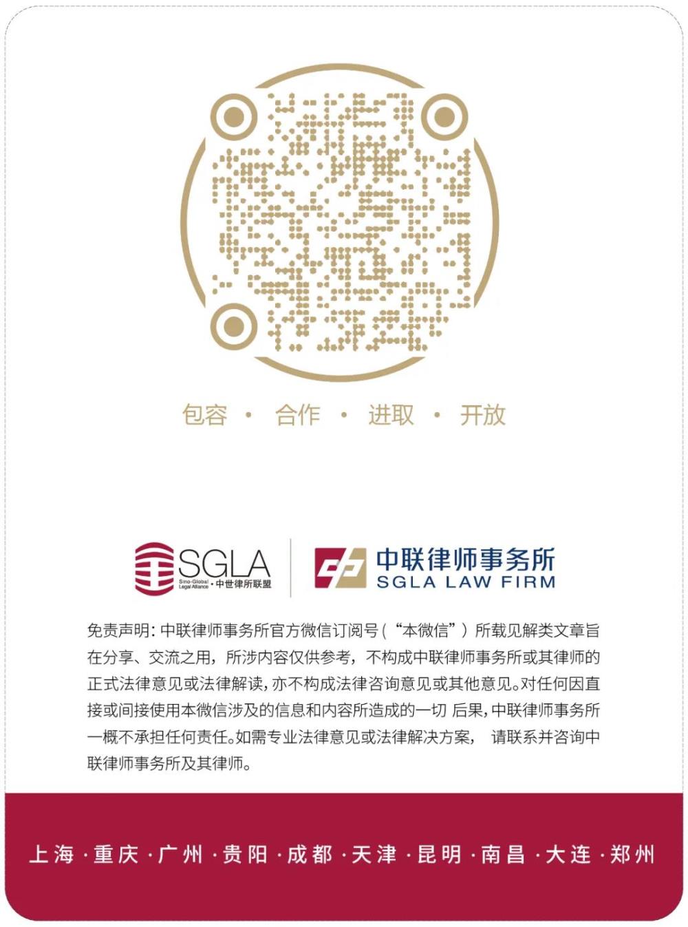 车辆抵押贷款 泉州(泉州汽车抵押贷)？ (https://www.962900.com/) 知识问答 第3张