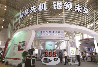 蓝海银行车抵贷怎么样(蓝海银行贷款是哪个app)？ (https://www.962900.com/) 知识问答 第2张
