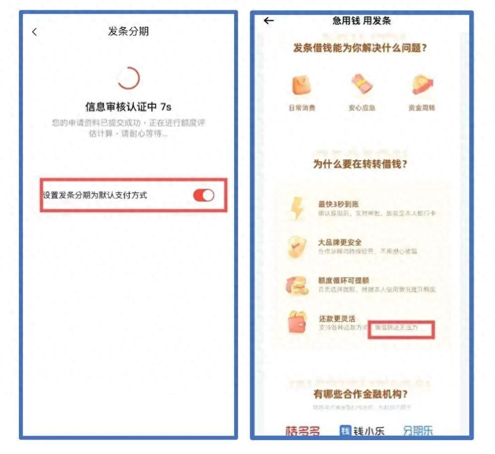 新网车抵贷正规吗(新网车贷不还会有什么后果)？ (https://www.962900.com/) 知识问答 第1张