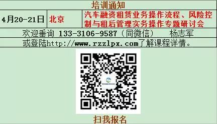 车抵贷看不看负债(负债车贷能贷下来吗)？ (https://www.962900.com/) 知识问答 第2张