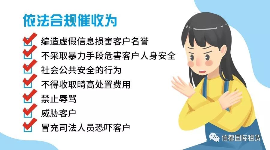 车抵贷和融资租赁的区别(汽车融资租赁和抵押贷款区别)？ (https://www.962900.com/) 知识问答 第5张