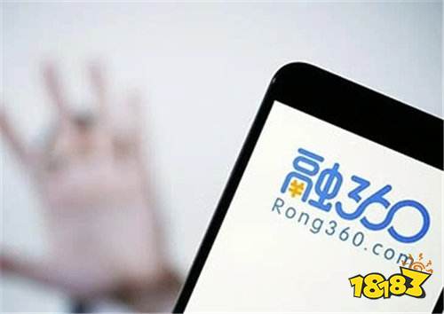 360车抵贷(抵车贷款)？ (https://www.962900.com/) 知识问答 第1张