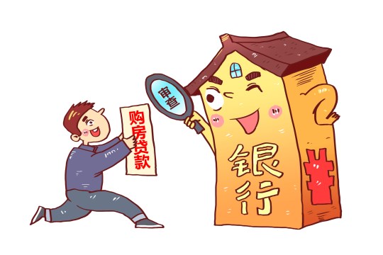 车抵贷利息太高了怎么办(抵押车贷利息高可以起诉吗)？ (https://www.962900.com/) 知识问答 第1张