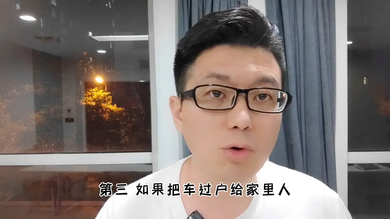 58车抵贷需要什么手续(车抵贷需要验车吗)？ (https://www.962900.com/) 知识问答 第3张