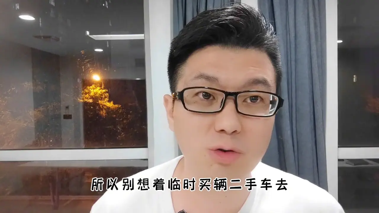 58车抵贷需要什么手续(车抵贷需要验车吗)？ (https://www.962900.com/) 知识问答 第4张