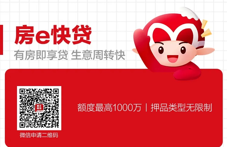 长沙车抵贷(长沙车辆抵押贷款无套路无前期)？ (https://www.962900.com/) 知识问答 第1张