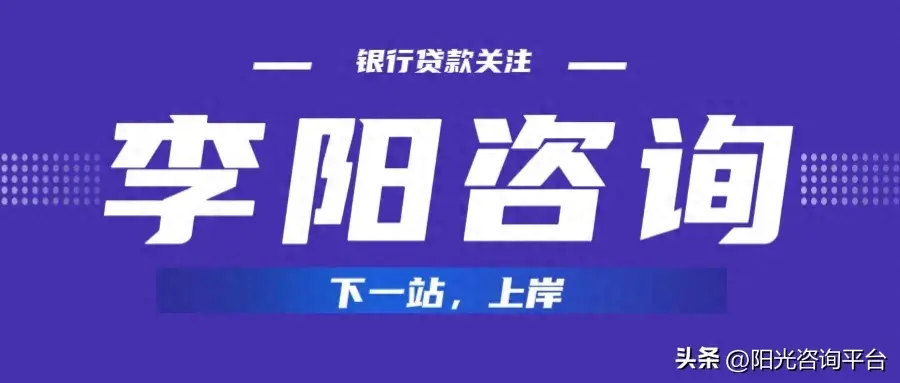 哪个银行可以做车抵贷(银行贷款用车抵押能行吗)？ (https://www.962900.com/) 知识问答 第1张