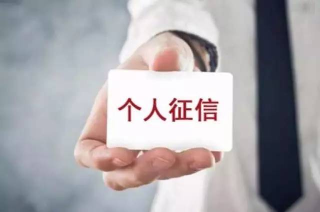 银行车抵贷流程(银行抵押车贷款怎么贷)？ (https://www.962900.com/) 知识问答 第5张
