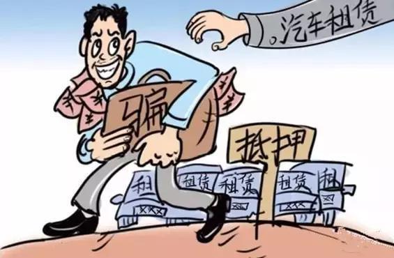 银行车抵贷流程(银行抵押车贷款怎么贷)？ (https://www.962900.com/) 知识问答 第6张
