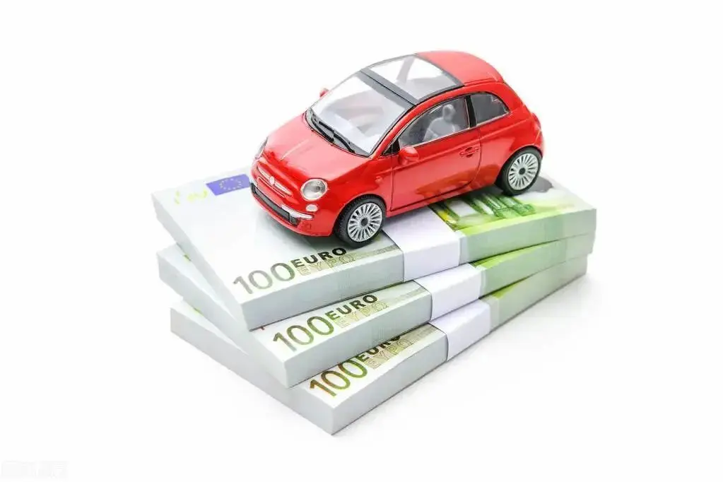 百信银行车抵贷利息高吗(高利息抵押车)？ (https://www.962900.com/) 知识问答 第1张