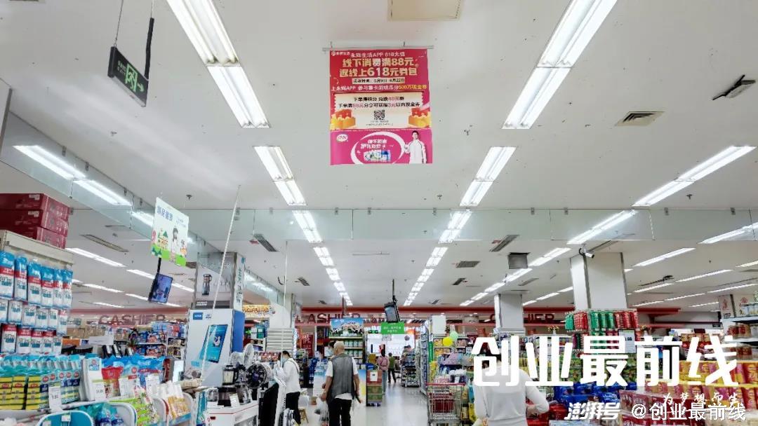 车抵贷线下门店(买车店内贷款什么意思)？ (https://www.962900.com/) 知识问答 第4张