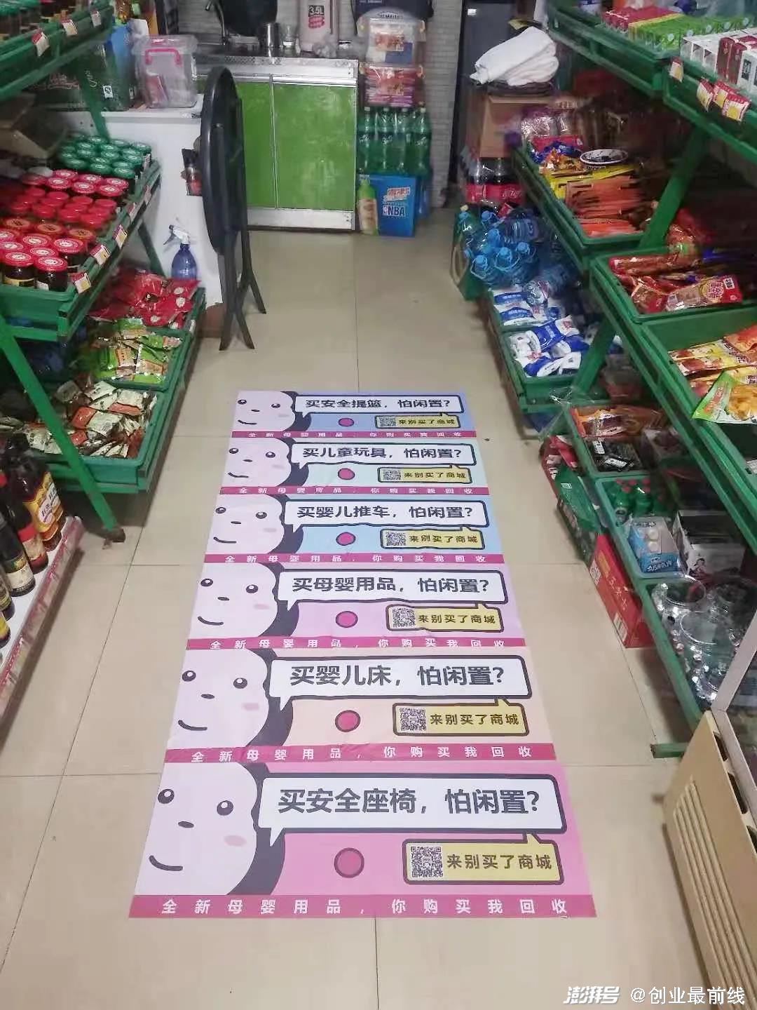 车抵贷线下门店(买车店内贷款什么意思)？ (https://www.962900.com/) 知识问答 第5张
