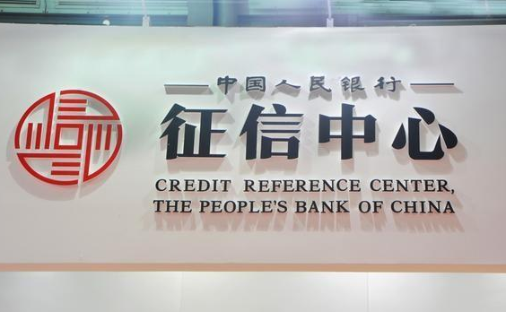 车抵贷哪家银行好(银行贷款车抵押贷款)？ (https://www.962900.com/) 知识问答 第3张