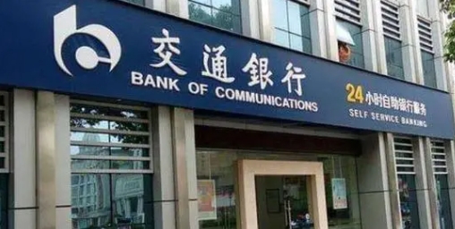 车抵贷不看征信是真的吗(汽车抵押贷款征信)？ (https://www.962900.com/) 知识问答 第1张