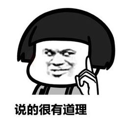 什么叫车抵贷(车抵贷合法吗)？ (https://www.962900.com/) 知识问答 第2张