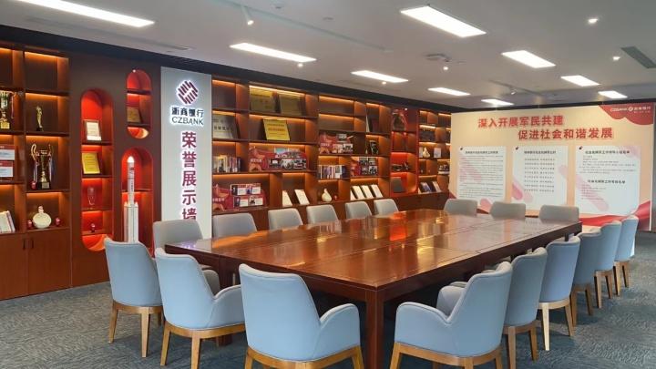 浙商车抵贷(浙商抵押)？ (https://www.962900.com/) 知识问答 第4张