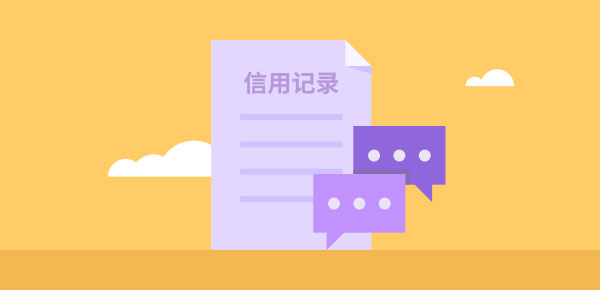 车抵贷怎么做(抵车贷款)？ (https://www.962900.com/) 知识问答 第1张