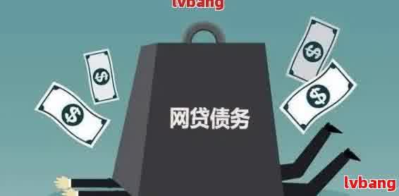 车抵贷怎么做(车抵贷合法吗)？ (https://www.962900.com/) 知识问答 第2张