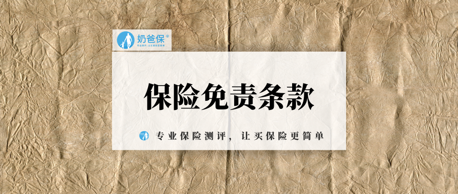 新能源车抵贷(抵贷能源车新政策出台)？ (https://www.962900.com/) 知识问答 第4张