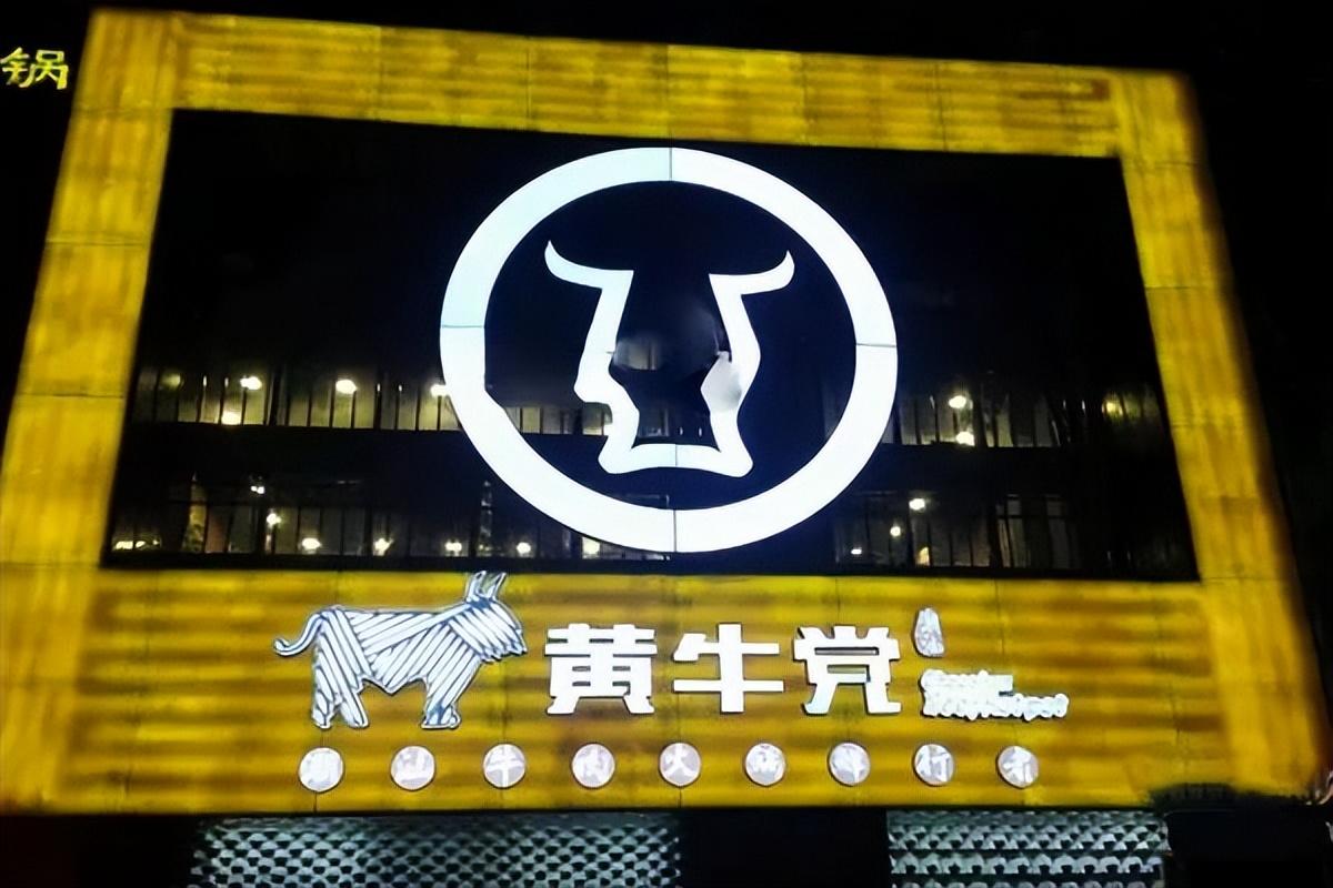 新能源车抵贷(抵贷能源车新政策出台)？ (https://www.962900.com/) 知识问答 第5张