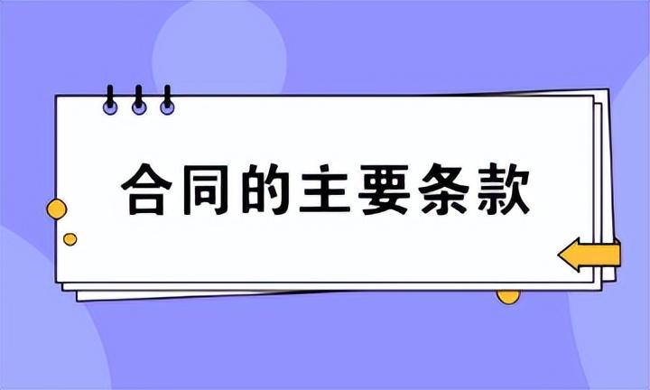 新能源车抵贷(抵贷能源车新政策出台)？ (https://www.962900.com/) 知识问答 第7张