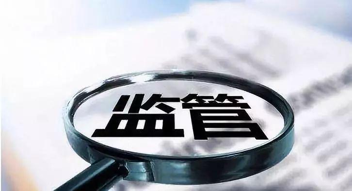 新能源车抵贷(抵贷能源车新政策出台)？ (https://www.962900.com/) 知识问答 第9张