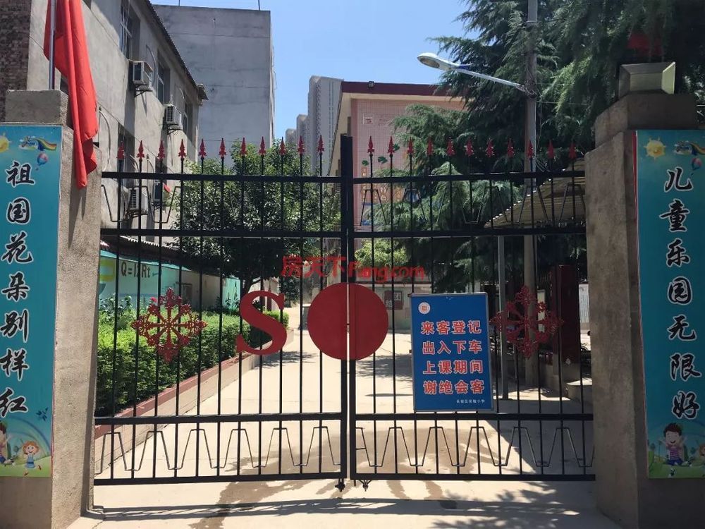 车抵贷还款方式有哪几种(车抵贷怎么还款)？ (https://www.962900.com/) 知识问答 第1张