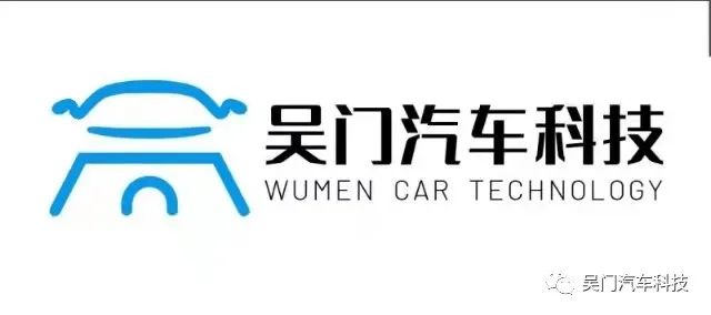 哪个车抵贷比较好(车抵贷坏处)？ (https://www.962900.com/) 知识问答 第4张
