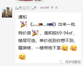 象屿车抵贷(象屿车抵贷套路)？ (https://www.962900.com/) 知识问答 第1张