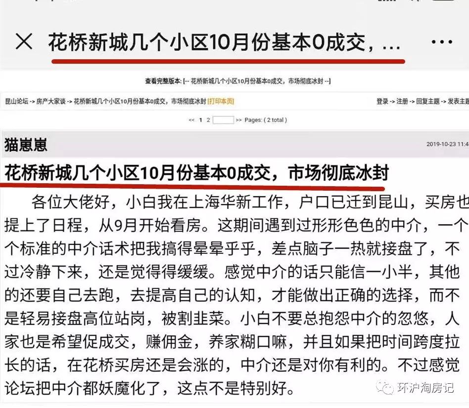象屿车抵贷(象屿车抵贷套路)？ (https://www.962900.com/) 知识问答 第12张