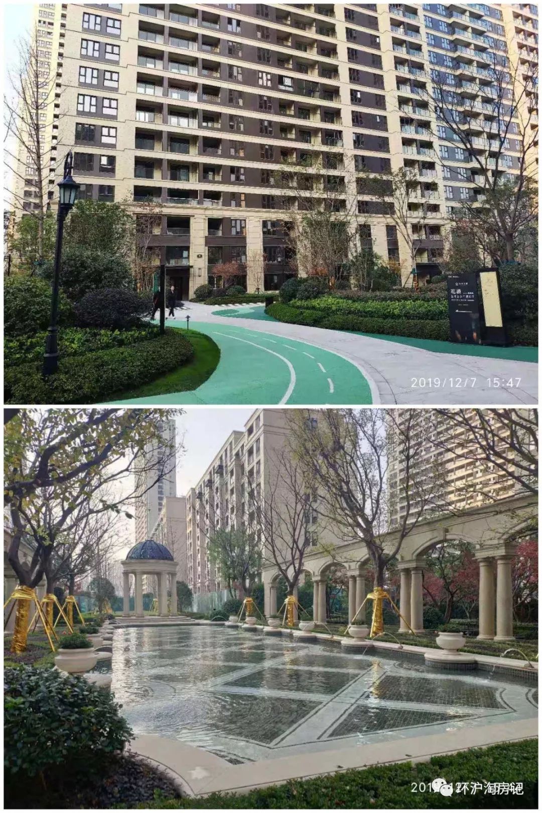 象屿车抵贷(象屿车抵贷套路)？ (https://www.962900.com/) 知识问答 第16张