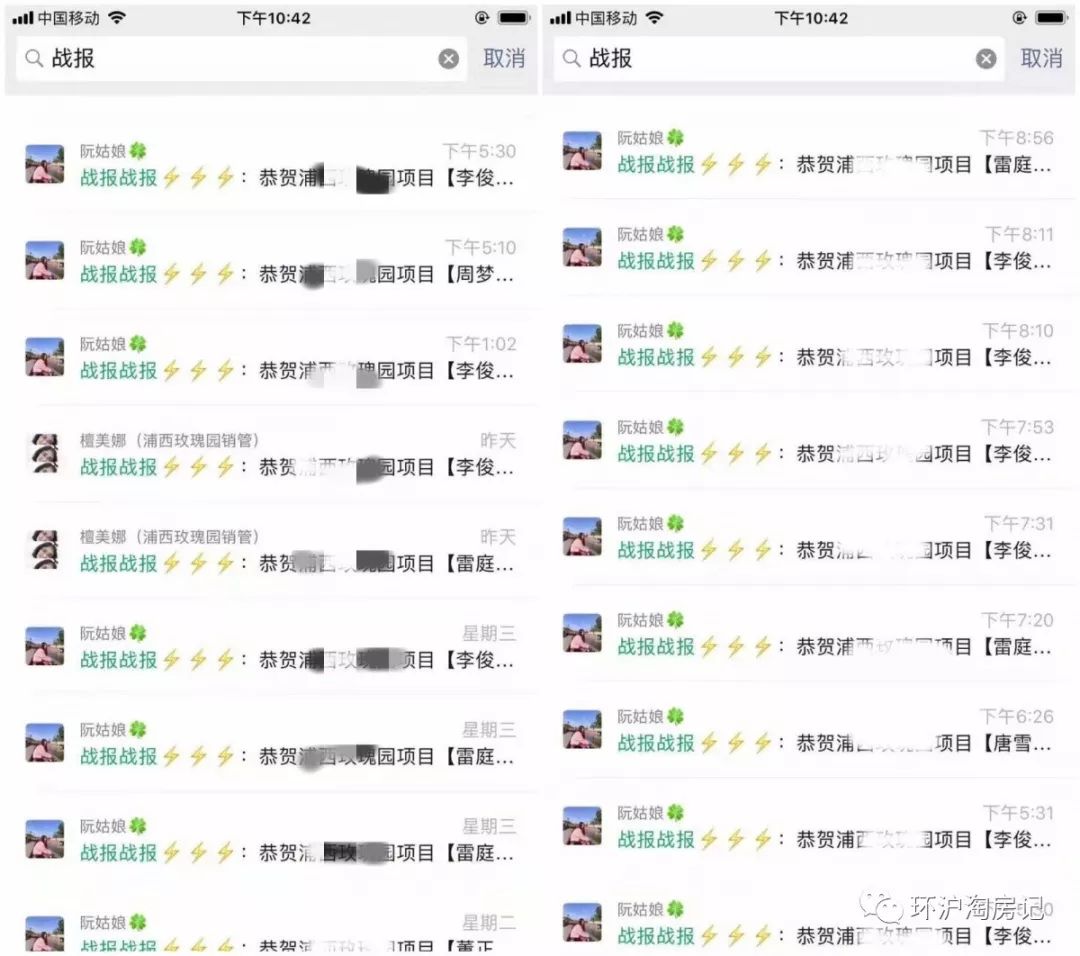 象屿车抵贷(象屿车抵贷套路)？ (https://www.962900.com/) 知识问答 第6张