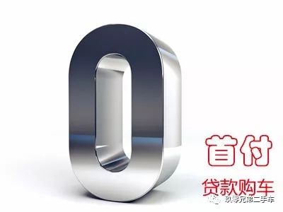 车抵贷国家不允许拖车(抵贷允许拖车车国家有规定吗)？ (https://www.962900.com/) 知识问答 第1张