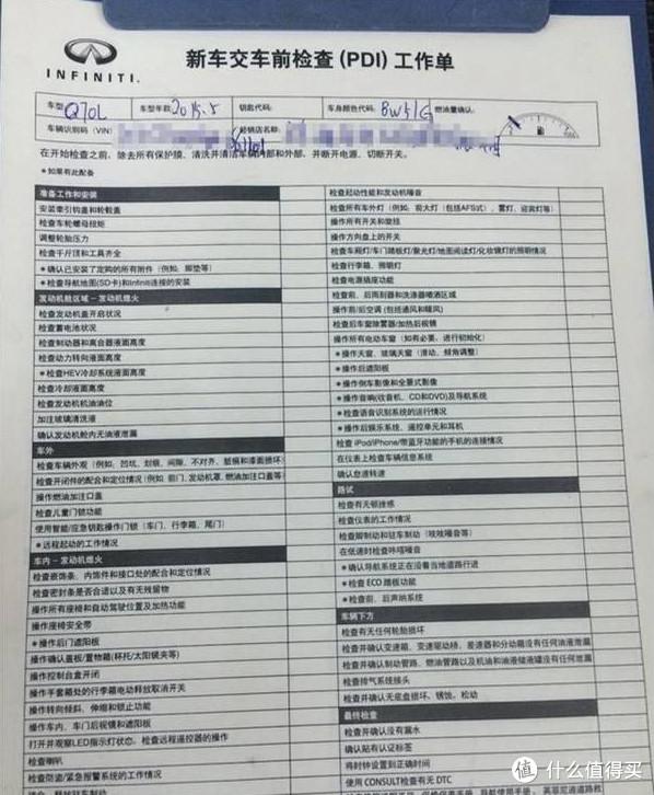 西安车抵贷(西安汽车抵押贷款哪个平台好)？ (https://www.962900.com/) 知识问答 第1张