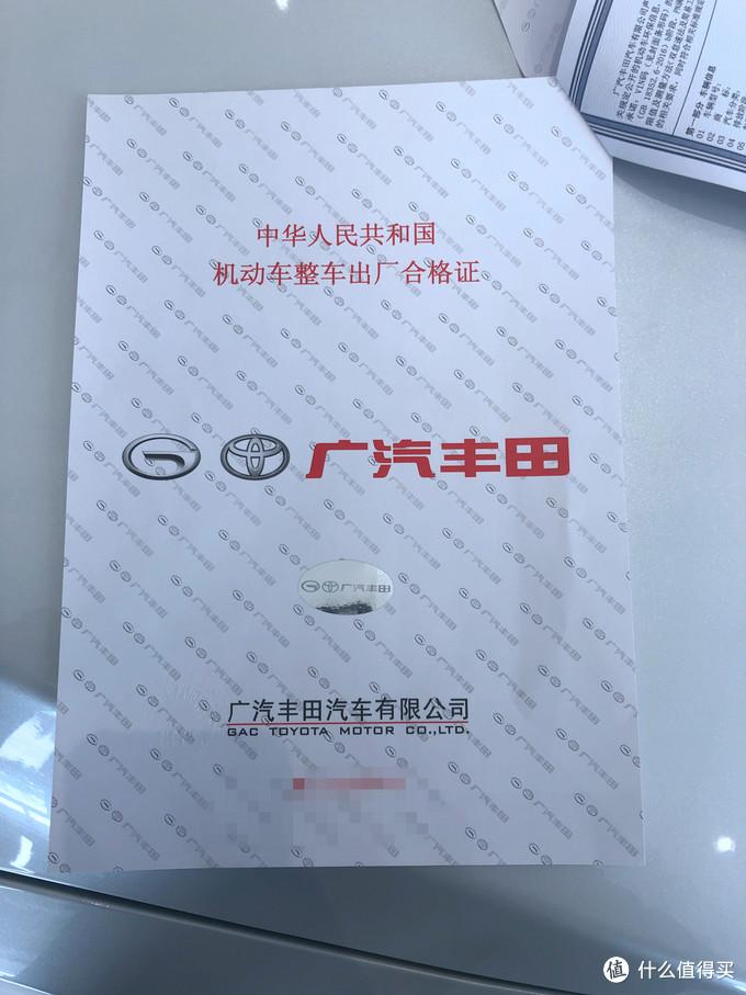 西安车抵贷(西安汽车抵押贷款哪个平台好)？ (https://www.962900.com/) 知识问答 第2张