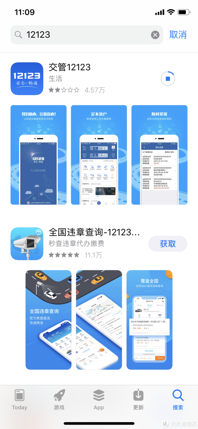 西安车抵贷(西安汽车抵押贷款哪个平台好)？ (https://www.962900.com/) 知识问答 第13张