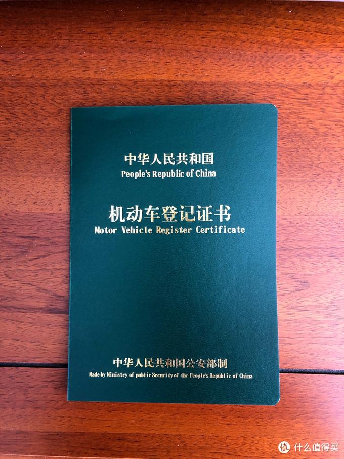 西安车抵贷(西安汽车抵押贷款哪个平台好)？ (https://www.962900.com/) 知识问答 第15张