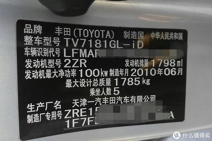 西安车抵贷(西安汽车抵押贷款哪个平台好)？ (https://www.962900.com/) 知识问答 第3张