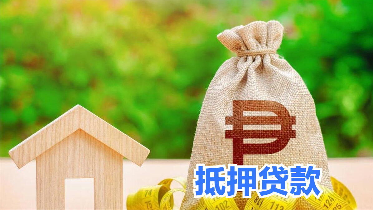 征信花了能不能做车抵贷(征信花车抵贷)？ (https://www.962900.com/) 知识问答 第3张
