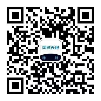 车抵贷 风险(汽车抵押贷款风控)？ (https://www.962900.com/) 知识问答 第8张