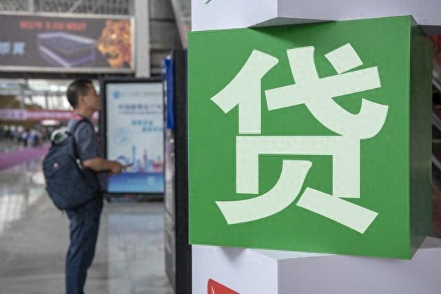 征信花了能不能做车抵贷(征信花车抵贷)？ (https://www.962900.com/) 知识问答 第1张