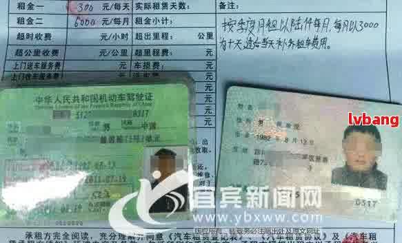 车不是本人能抵押贷款(抵押贷款车是否可以买卖)？ (https://www.962900.com/) 知识问答 第1张