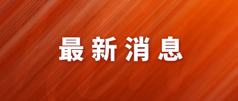 车辆抵押贷款利率(抵押车辆贷款利息)？ (https://www.962900.com/) 知识问答 第1张
