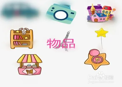 车子抵押贷款怎么贷去哪个银行(抵押车子贷贷款银行去哪里办理)？ (https://www.962900.com/) 知识问答 第5张