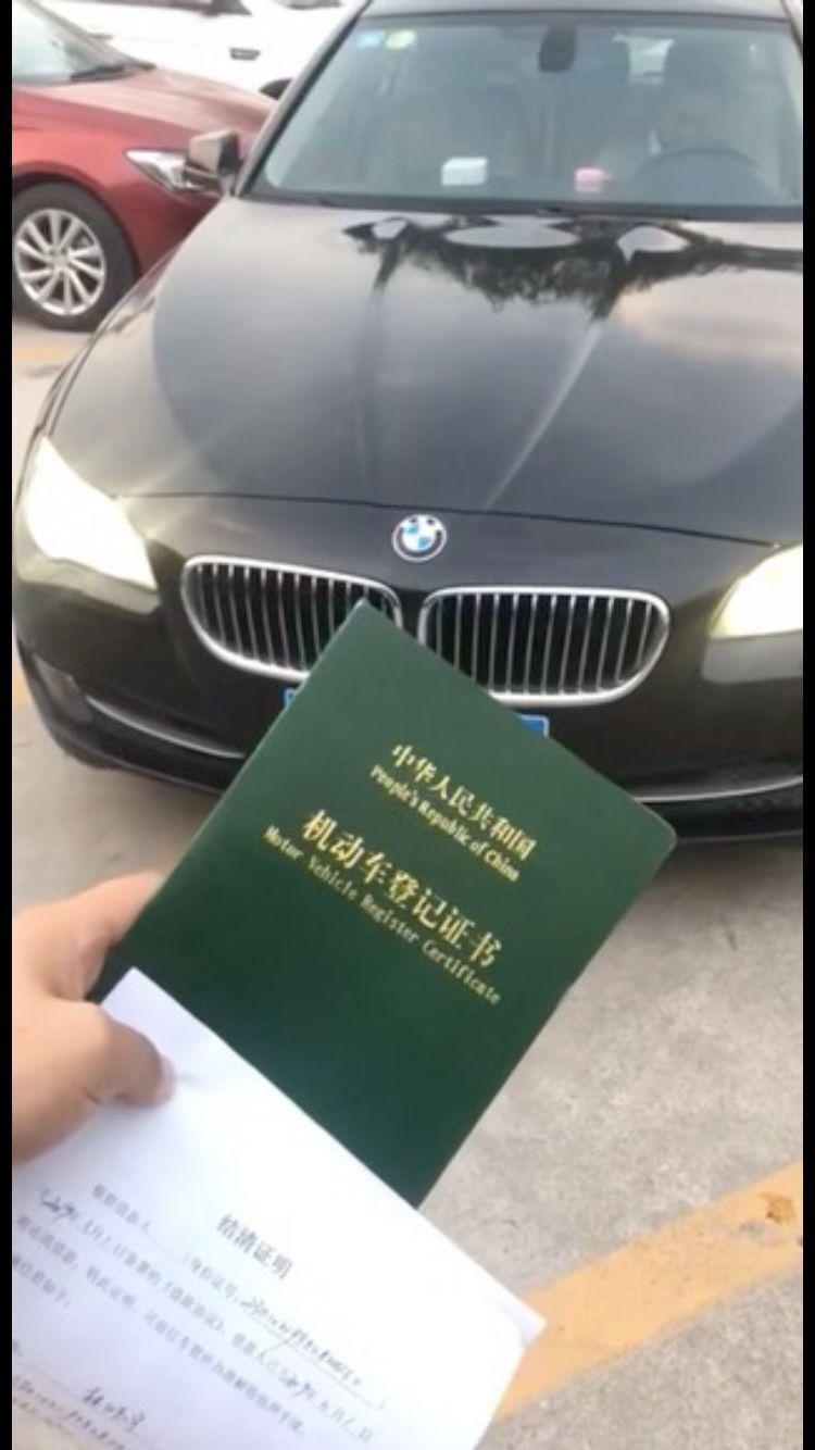 车大本抵押贷款(抵押贷款大本车能过户吗)？ (https://www.962900.com/) 知识问答 第1张