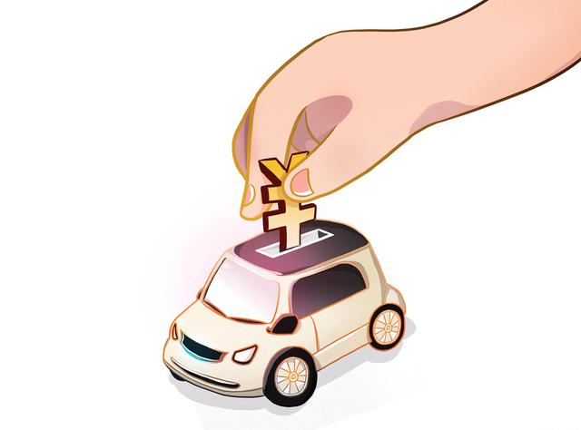 车有贷款可以抵押吗(抵押贷款车可以买吗能过户吗)？ (https://www.962900.com/) 知识问答 第1张