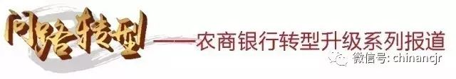 农商银行车辆抵押贷款(抵押贷款车辆农商银行可以贷吗)？ (https://www.962900.com/) 知识问答 第2张